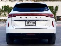 2021 HAVAL H6 HEV ULTRA 1.5 TOP รูปที่ 7
